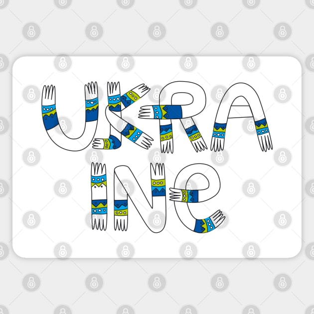 Ukraine Towel Sticker by Olga_kart